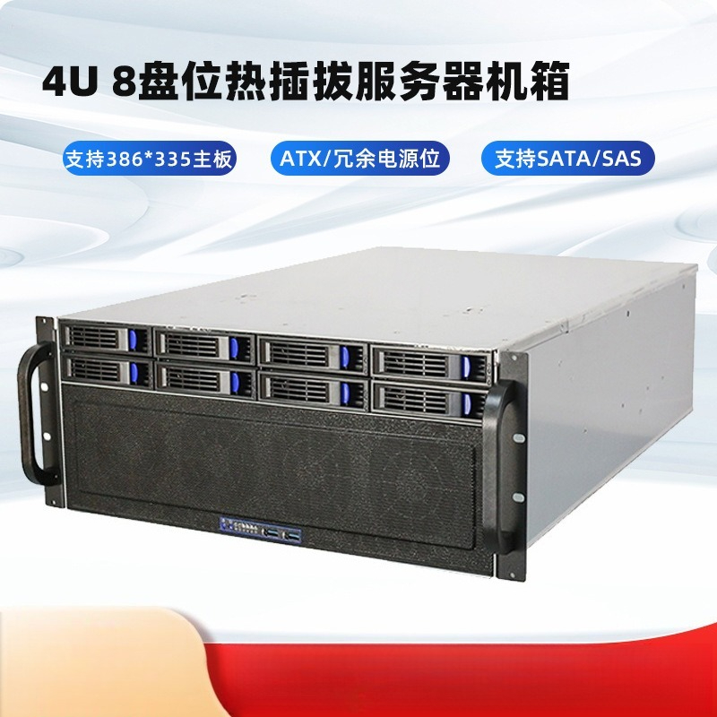 4U-R4408 Sunucu Kasası Sıcak D - 8 Gpu 4U Server Chassis incelemesi ve fiyatı